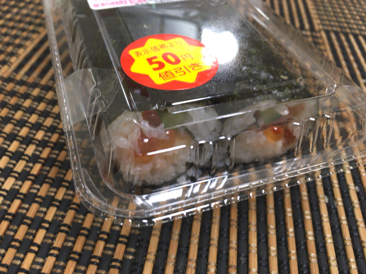 中野ブロードウェイ 肉の宝屋のいくら巻きはすごくベーシックでウマい味わい 二人暮しのおつまみ日記 中野ブロードウェイ 肉の宝屋のいくら巻きはすごくベーシックでウマい味わい 二人暮しのおつまみ日記