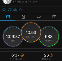 88751A9C-19B0-47DB-962D-E19E1CBE42AD