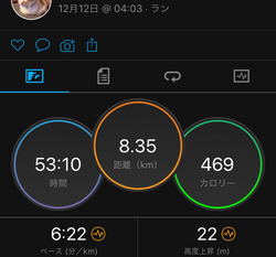 A133CF3B-7183-4338-9BBE-F9DCADA5D3A4