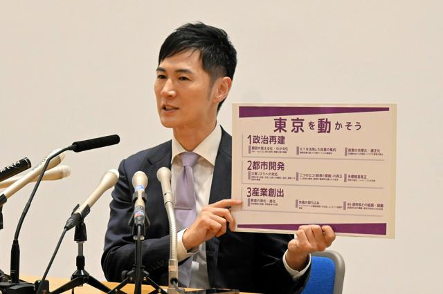 都知事選開票速報での質問に反応？石丸伸二氏が内心おちょくっていたことを告白
