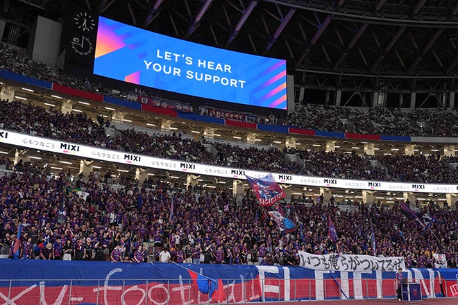 【サッカー】FC東京と名古屋グランパスの衝撃的来場者数！中位対決でも国立競技場が埋まった理由とは？