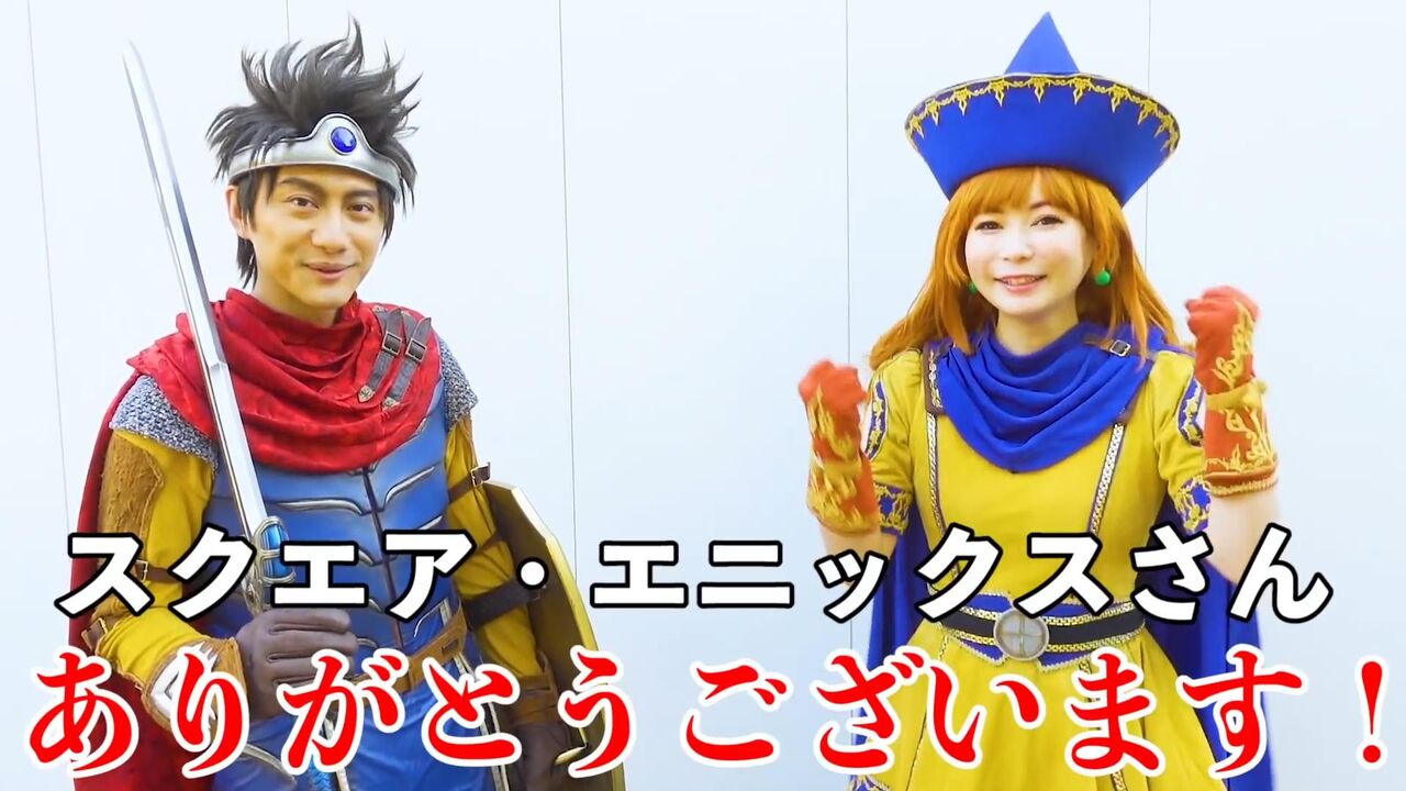 中川翔子さん「ドラクエ3リメイクはオリジナル版の難易度にして！SFC版はぬるかった」