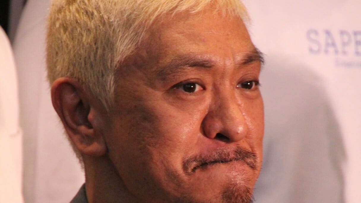 【文春】松本人志 5.5億円裁判における新展開！？A子さんが出廷妨害工作を告発したその内容とは？