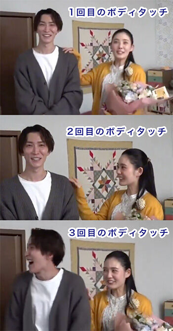 Snow Man渡辺翔太へのボディタッチ騒動が炎上する事態に！女優北香那を巡る賛否　ネット上のファン「共演者だからってここまでベタベタ触るのは…」