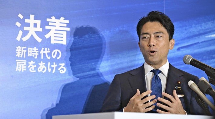 小泉進次郎氏のSNS上での誹謗中傷対策、新たな取り組みが発表される　「一般の人でも当事者になりうる時代」と強調