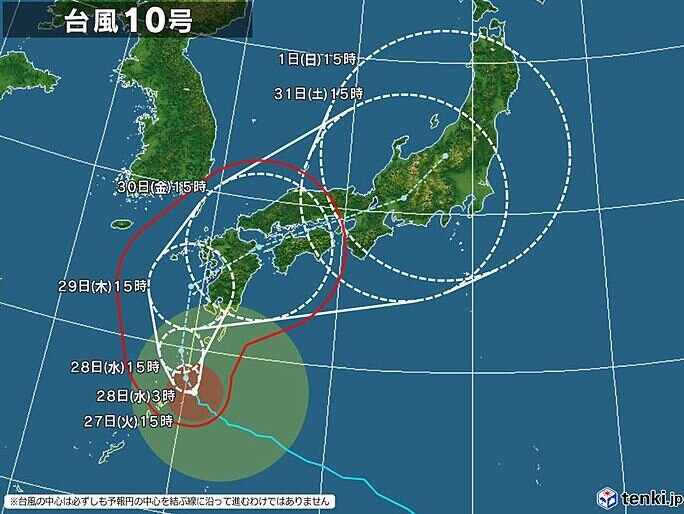台風が九州を直撃後、東海地方に接近か？恐れられる大雨被害の可能性　「伊勢湾台風」並みの勢力
