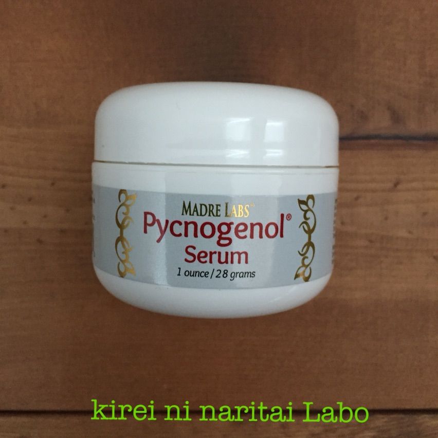 pycnogenol serum