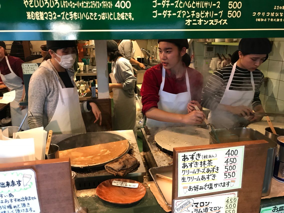 コクリコ クレープ 鎌倉御成通り店 キレイになりたいlabo コクリコ クレープ 鎌倉御成通り店 キレイになりたいlabo