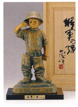 ������¹