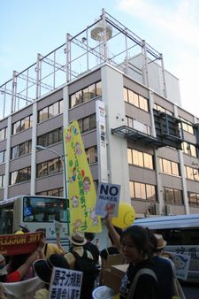 �ǥ����ťӥ�