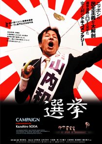 ����ݥ�����