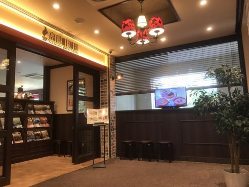 ����Į����2