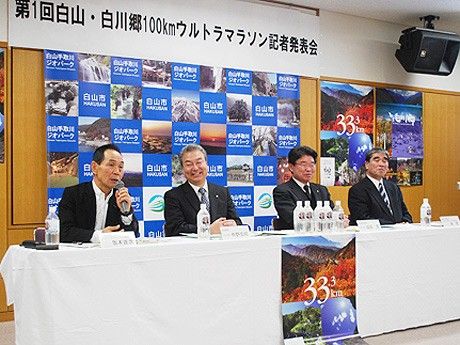 �򻳡������������������ȥ�ޥ饽��