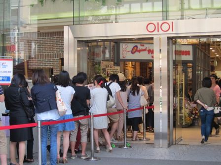 �ݰ�ѥ󥱡�����