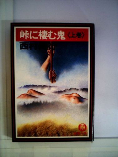 ��¼����