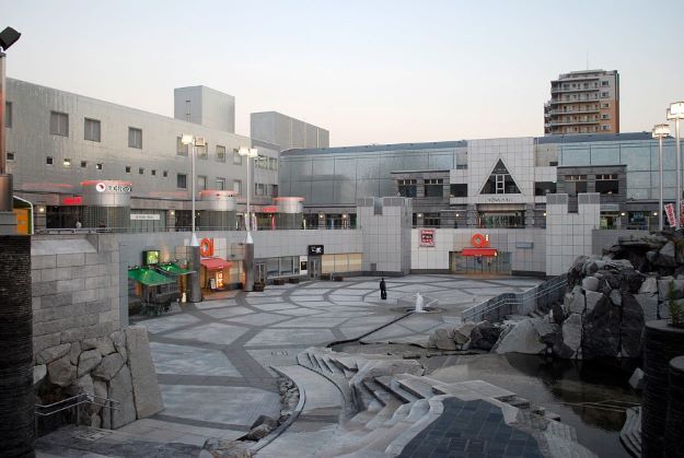 1280px-Tsukuba_Nova_Hall