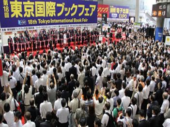 �֥å��ե���