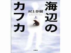 ���դΥ��ե�2