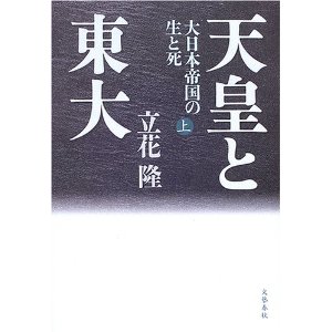 ŷ�Ĥ�����