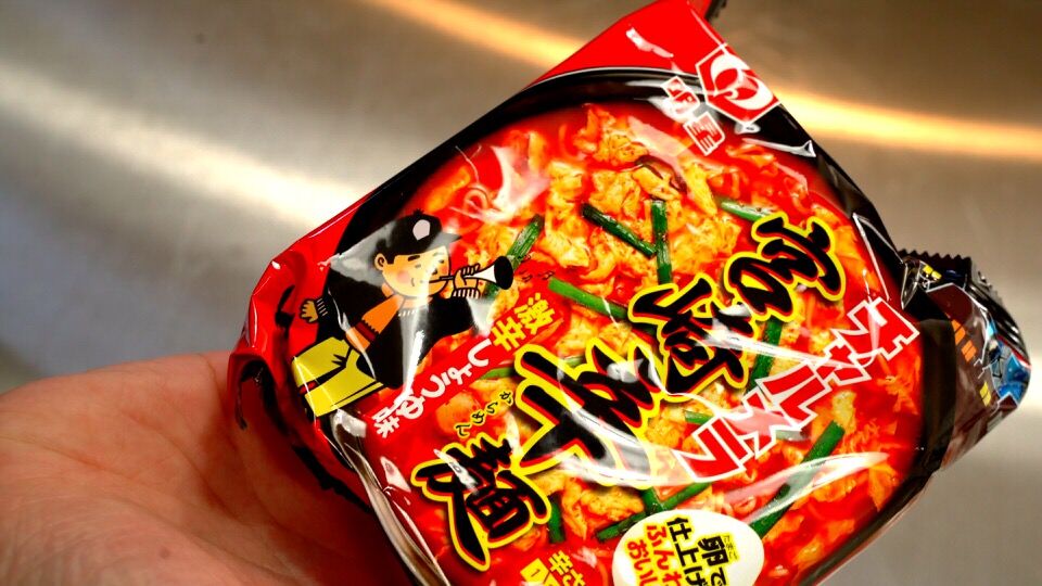 宮崎辛麺のアレンジ スンドゥブ風 すういちのレシピログ