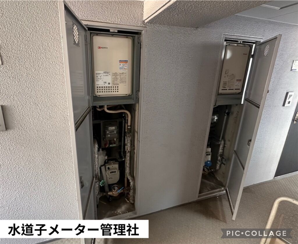 f:id:suidou-meter:20260402014555j:image
