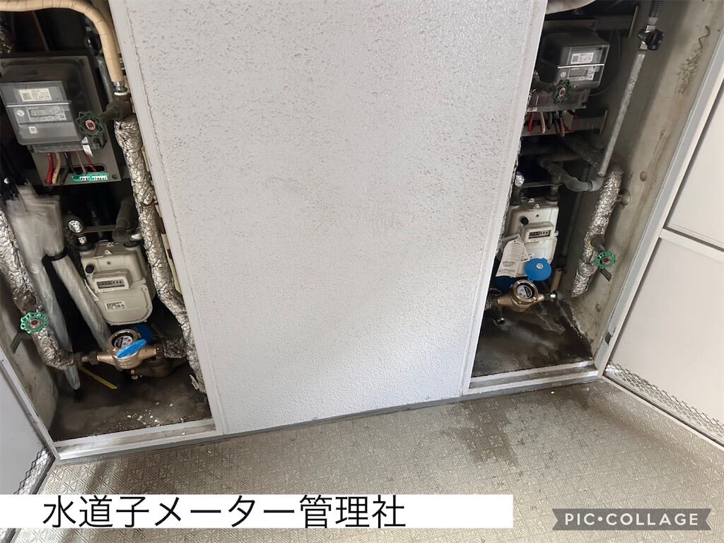 f:id:suidou-meter:20250801121424j:image