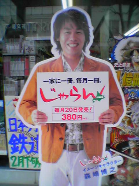 もらって嬉しい出産祝い 特典のみ 水曜どうでしょう ハナタレナックス おにぎりあたためますか Dvd購入特典セット 大泉洋関連 Livelyaviation Com もらって嬉しい出産祝い 特典のみ 水曜どうでしょう ハナタレナックス おにぎりあたためますか Dvd購入特典セット 大泉洋関連 Livelyaviation Com