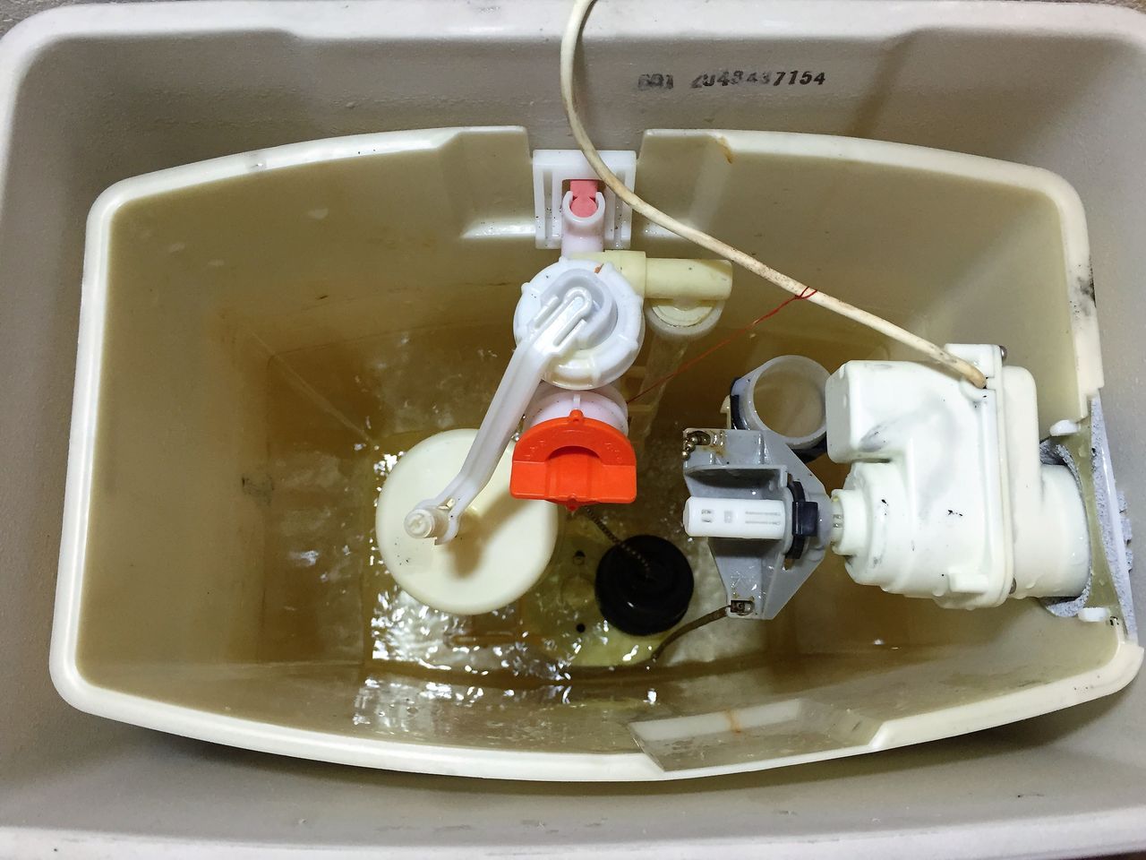 大阪府松原市 便器の中に水が漏れている sh670ba 水道修理 大阪 京都 奈良 兵庫の施工日誌