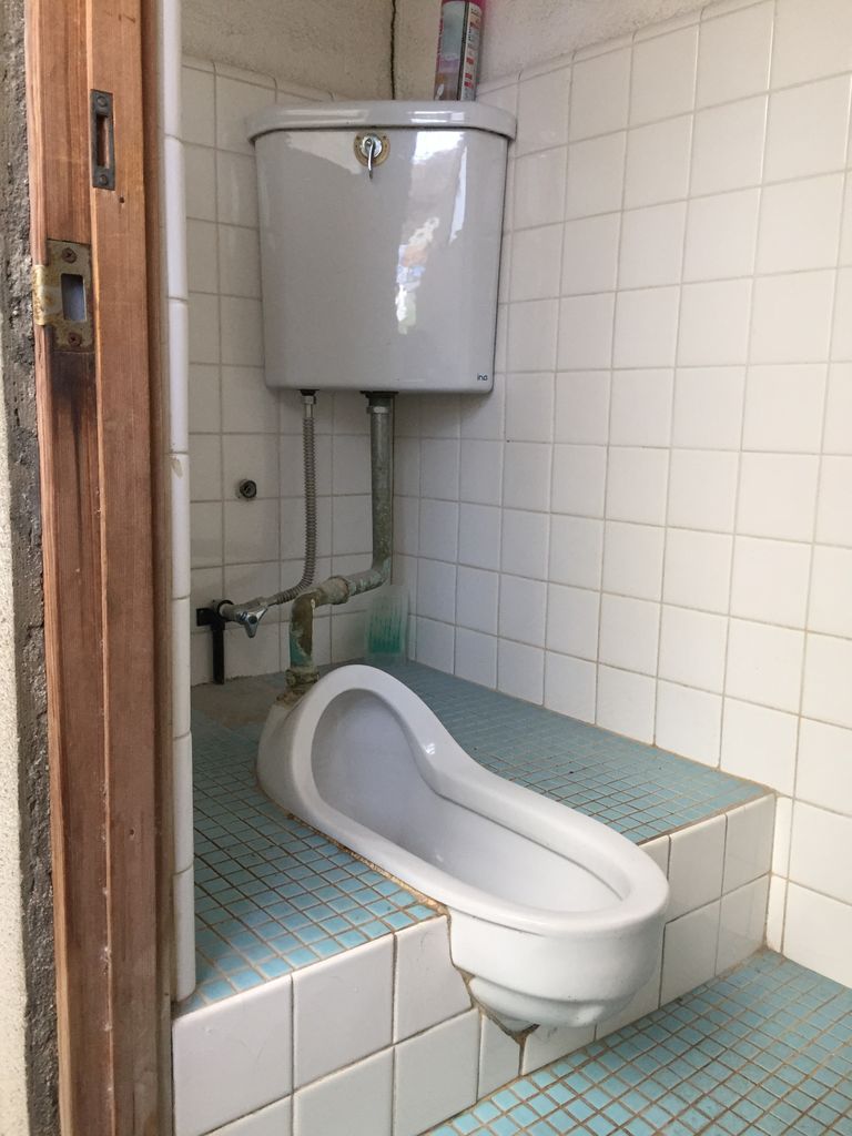 和式便器を洋式トイレにリフォーム 京都府京都市北区 水道修理 大阪・京都・奈良・兵庫の施工日誌 和式便器を洋式トイレにリフォーム 京都府京都市北区 水道修理 大阪・京都・奈良・兵庫の施工日誌