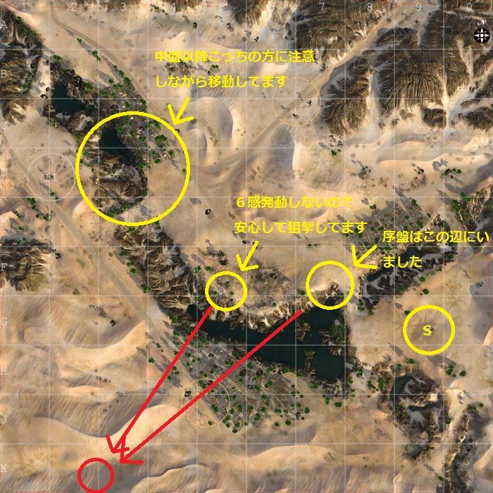 Wot プレイ動画 T71砂の川 初心者のためのworld Of Tanks攻略