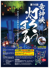 4a402ae2.jpg