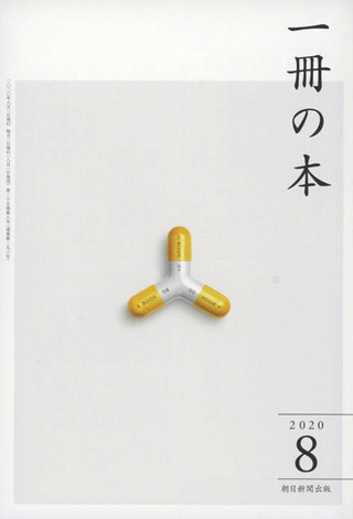 1BOOK_08