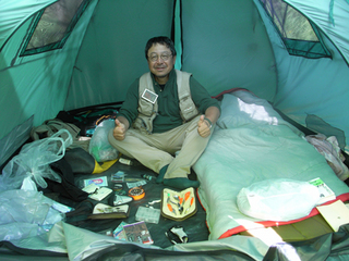 ¥«¥à¥Á¥ã¥Ã¥«28