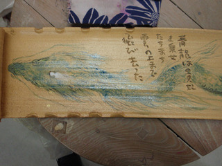 ���������2009-12-1