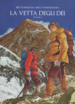 ¥¤¥¿¥ê¥¢¸ìÈǡֿÀ¡¹¤Î»³Îæ¡×vol.5