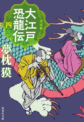 71mzlngU7PL._SL1200_