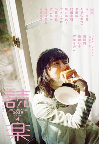 91oJRmR0uyL._SL1500_