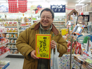 �參����2009_5-2