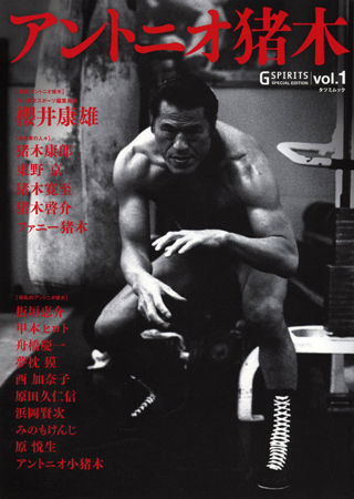 ���ĥߥ�å��֥���ȥ˥����ڡ�