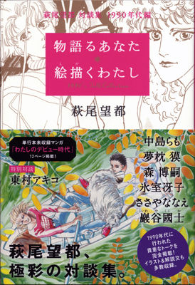 ����˾�ԡ�����1990ǯ��