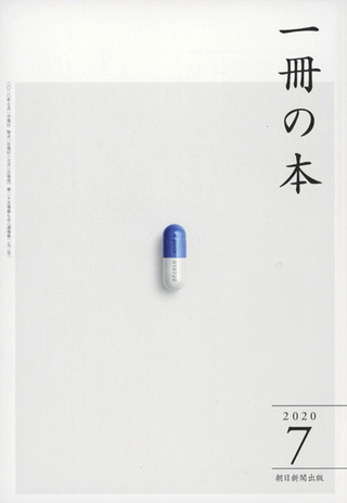 1 BOOK_7