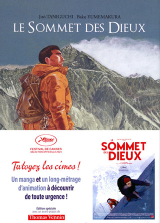 F_LE AOMMET