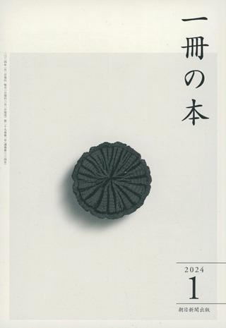 1book_01