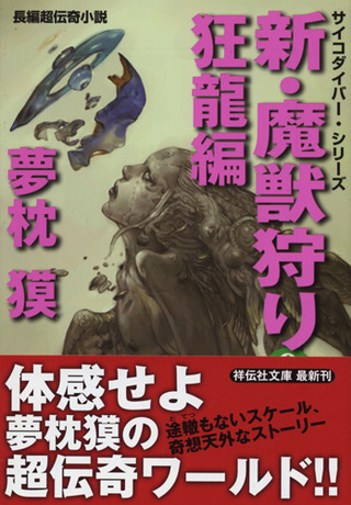 ������ü���09