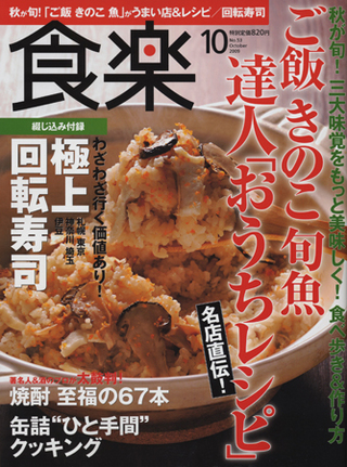 ¿©³Ú09ǯ10·î¹æ