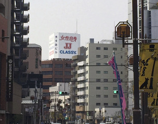 ÃÓÂÞ¡¡¸÷ʸ¼Ò¥Ó¥ë