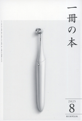 1book_08