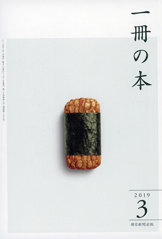 1BOK_03