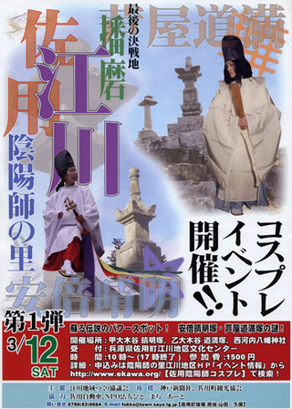 ����Į���饷1