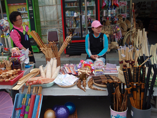 �ڹ�����ι14-1